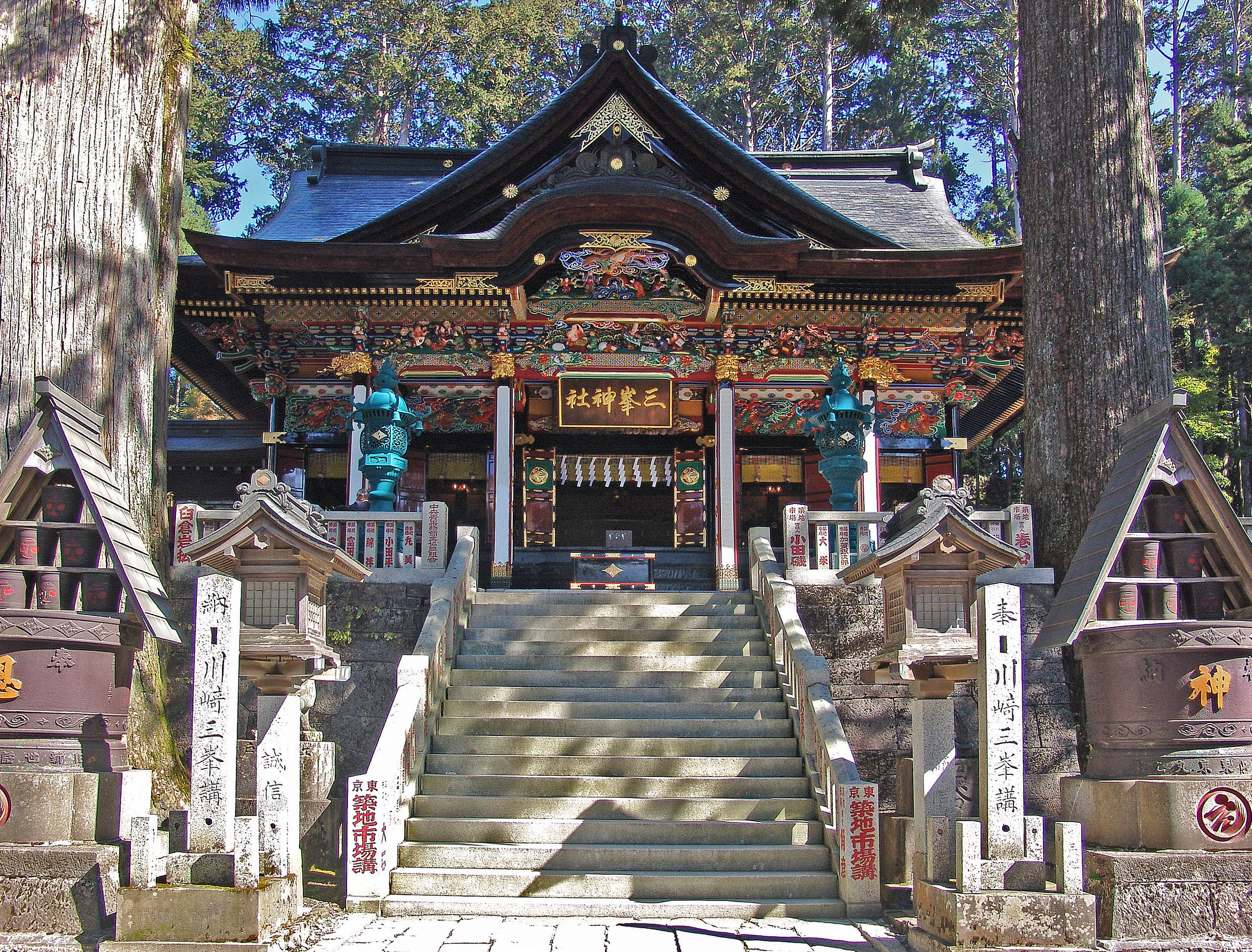 三峯神社 埼玉県の神社